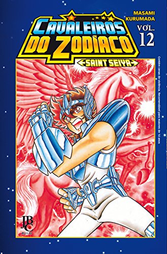 Livro Cavaleiros do Zodíaco (Saint Seiya)   Volume 12