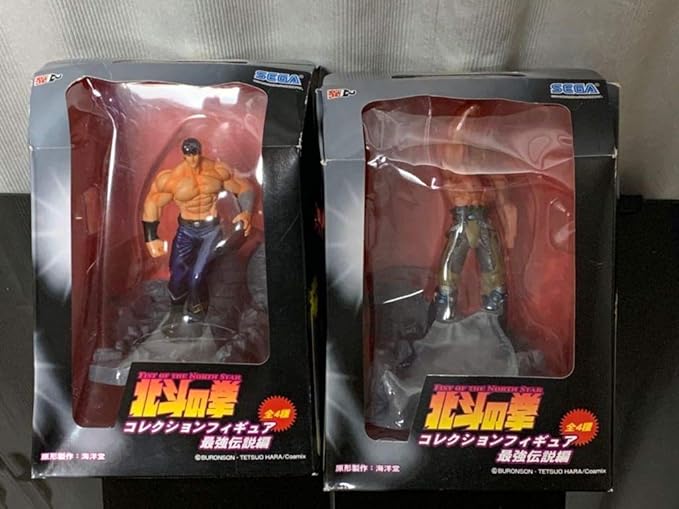 Amazon 北斗の拳 コレクションフィギュア ケンシロウとラオウ フィギュア ドール 通販