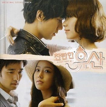 shining inheritance ost mp3 shining inheritance ost mp3