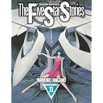 The Five Star Stories Vol.1: Nagano, Mamoru: 9781787748361: Books