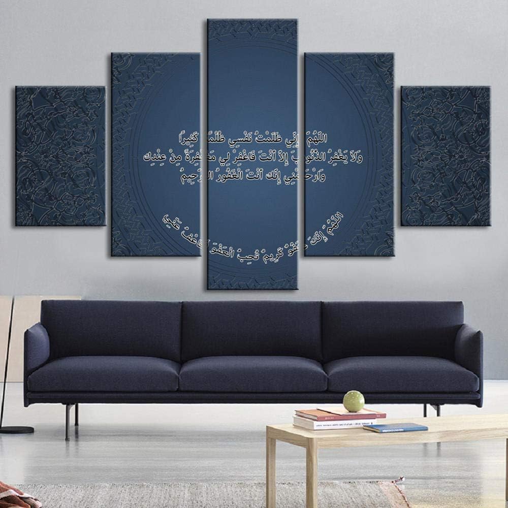 WINPRINT Islam Calligraphy 5 Pieces Canvas Art Islamic Wall Art Arabic Canvas Paintings Posters Wall Pictures Living Room Decor