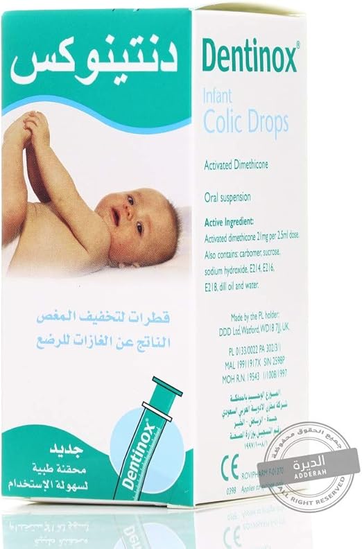 colic drops uk