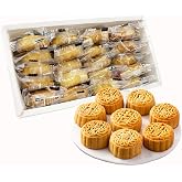 HELENOU666 Mooncakes Chinese Mid-Autumn Festival Traditional Mini-Mooncake 8-Flavor Mixed Fruit Moon Cake 20pcs