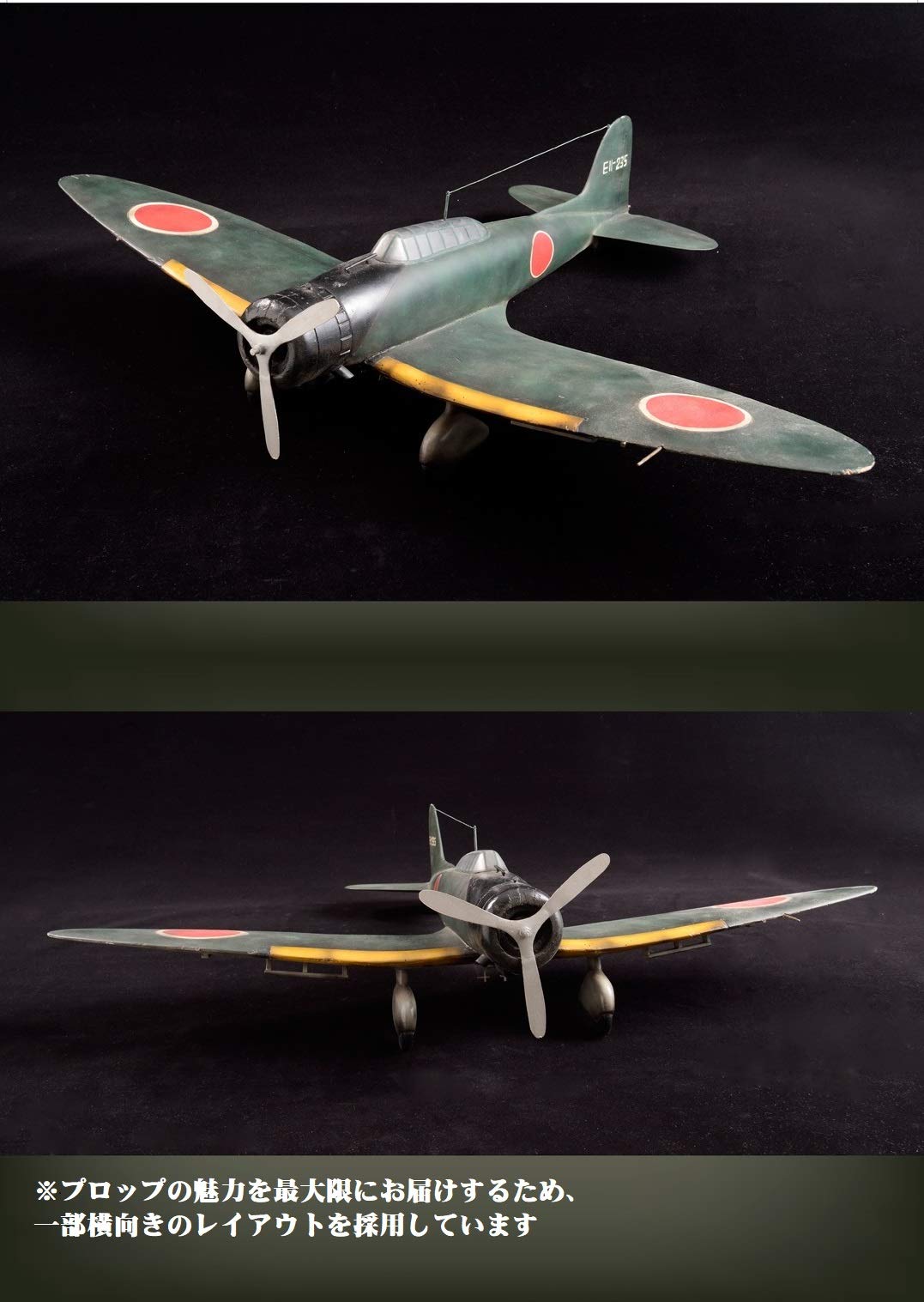 夢のかけら 東宝特撮映画篇 原口 智生 加藤 文哉 本 通販 Amazon