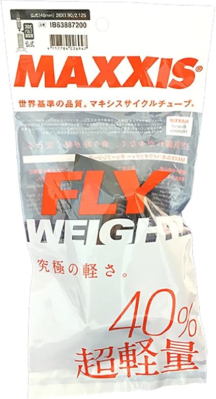 maxxis flyweight 29