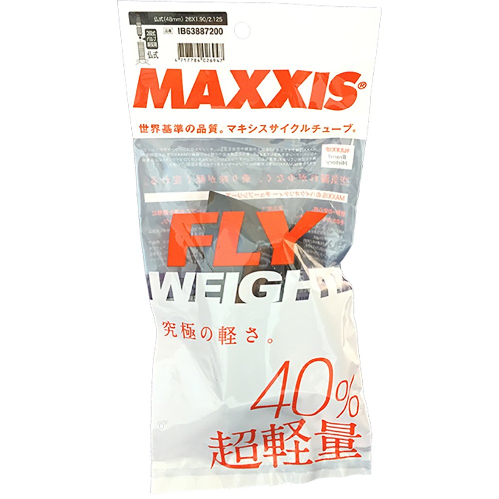 Maxxis Flyweight Tube 26x1.90/2.125 Presta 48mm - Black, 26 x 1.90/2.125 inches