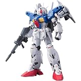 Figurine Zeta Gundam Bandai 1/144 Real Grade - Modèle Transformable
