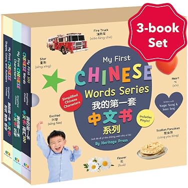 Amazon Best Sellers: Best Children's Chinese Language Books