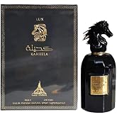 Kaheela Lux Eau De Parfum 85 ml