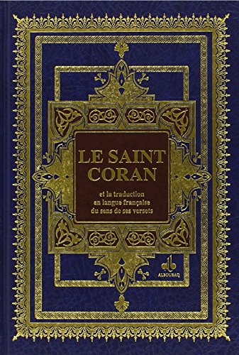 Le  saint Coran
