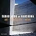 Tadao Ando at Naoshima: Art Architecture Nature by 