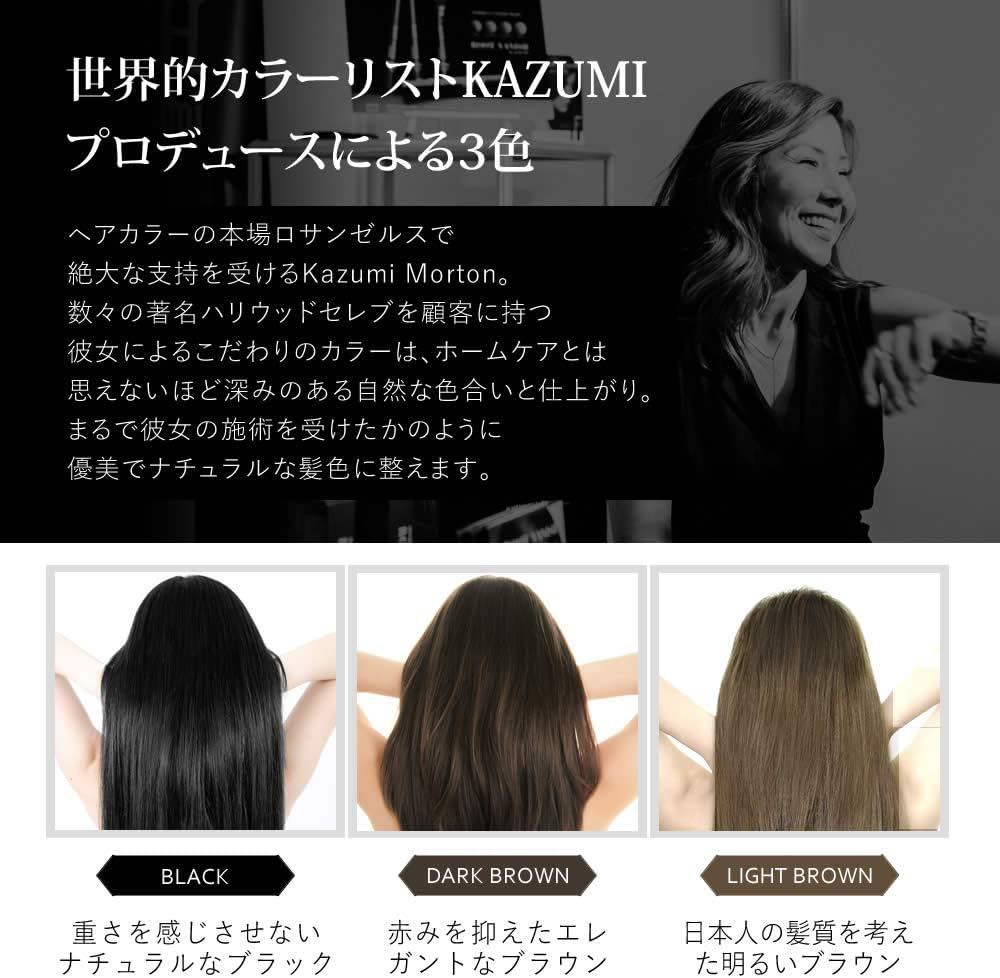 Amazon 綺和美 Kiwabi Root Vanish 白髪隠し ライトブラウン スティック タイプ 女性用 100 天然成分 無添加22種類の植物エキス配合 Kiwabi ヘアマスカラ 通販