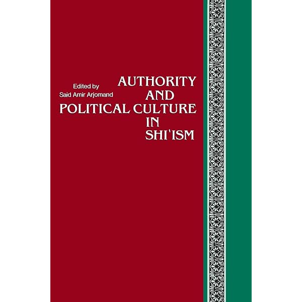 Amazon.com: Islamic Ecumenism in the 20th Century: The Azhar and