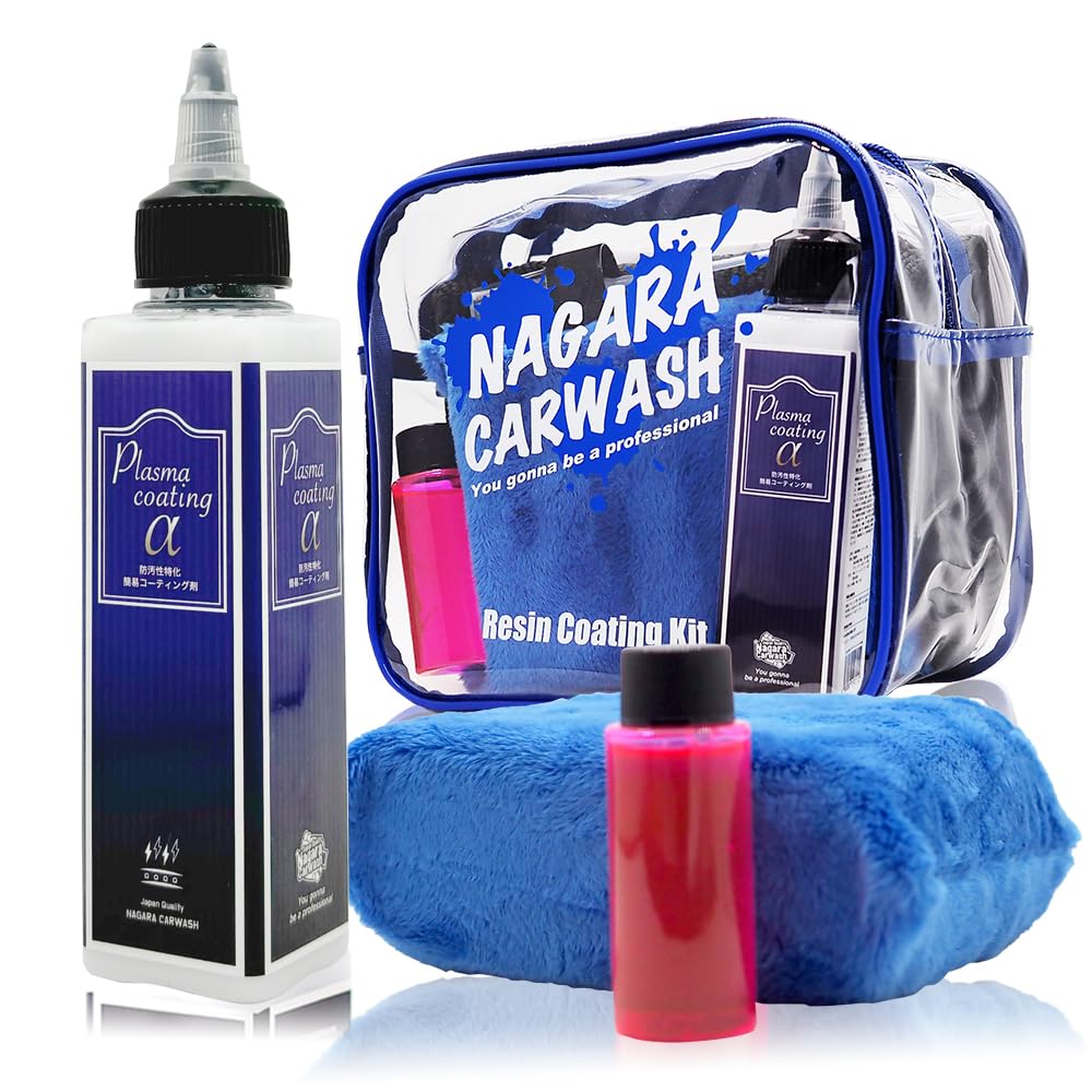 【ながら洗車】プラズマコーティングα ポーチセット『 電撃走る。防汚性 』コーティング剤 シリコーンレジン 犠牲膜で迷ったらコレ クロス シャンプーセット商品画像
