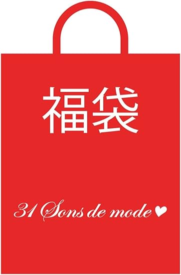 Amazon トランテアン ソン ドゥ モード 福袋 レディース マルチカラー 日本 S 日本サイズs相当 福袋 通販