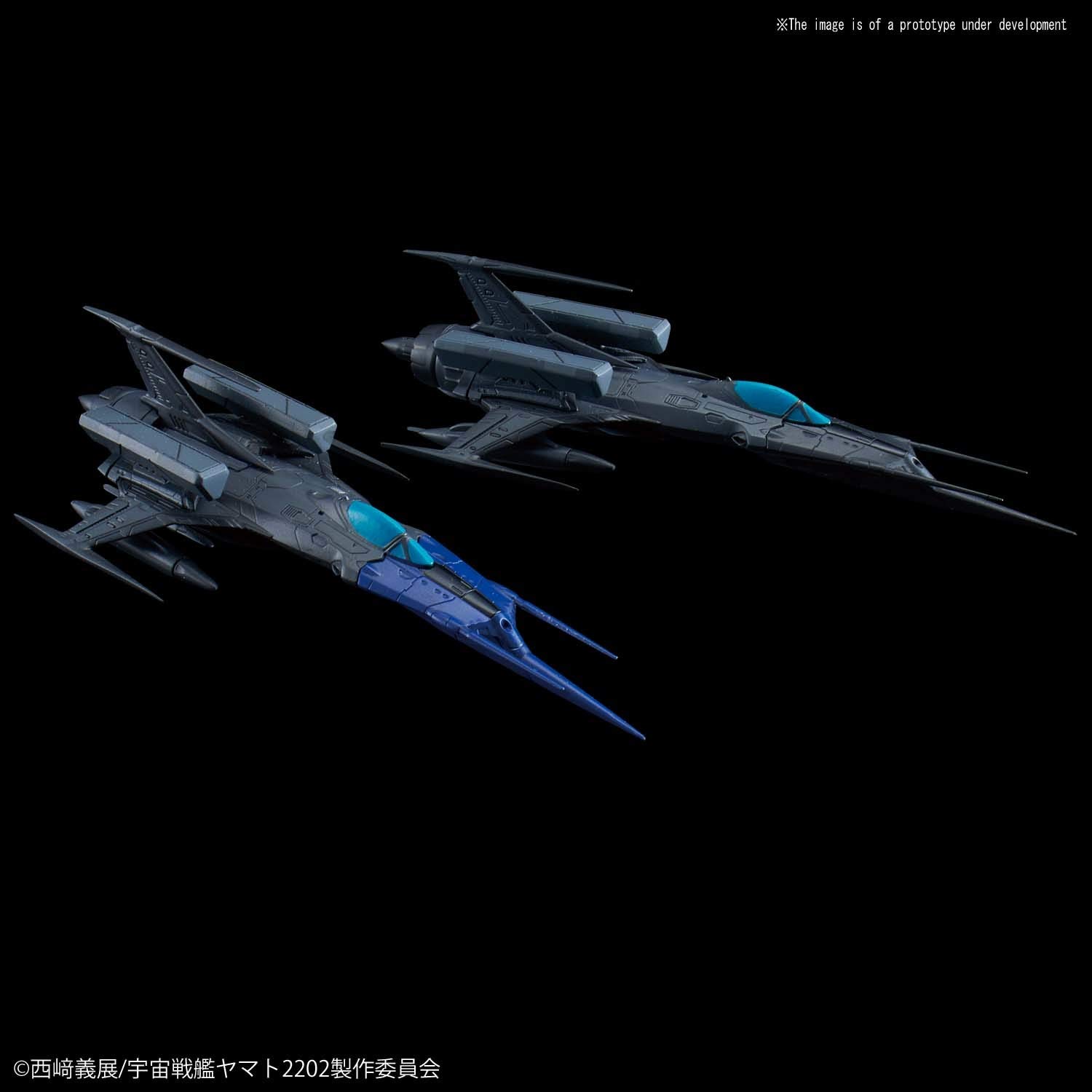 Space Battle Yamato Type 0 Model 52 bis Autonomous Space FighterBlack Bird Set, Bandai Star Blazers Mecha Collection