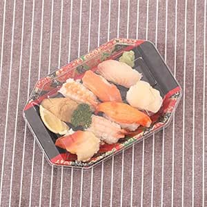 100PCS Impreso Sushi empaquetado de la caja con la tapa 8 ...