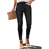 Women's Jeans Butt Lift Comfy Stretchy Ripped Skinny Mid Waist Destroyed Denim Pants (Pack of 2)