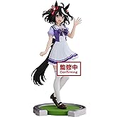 BanPresto - Uma Musume: Pretty Derby - Kitasan Black Statue