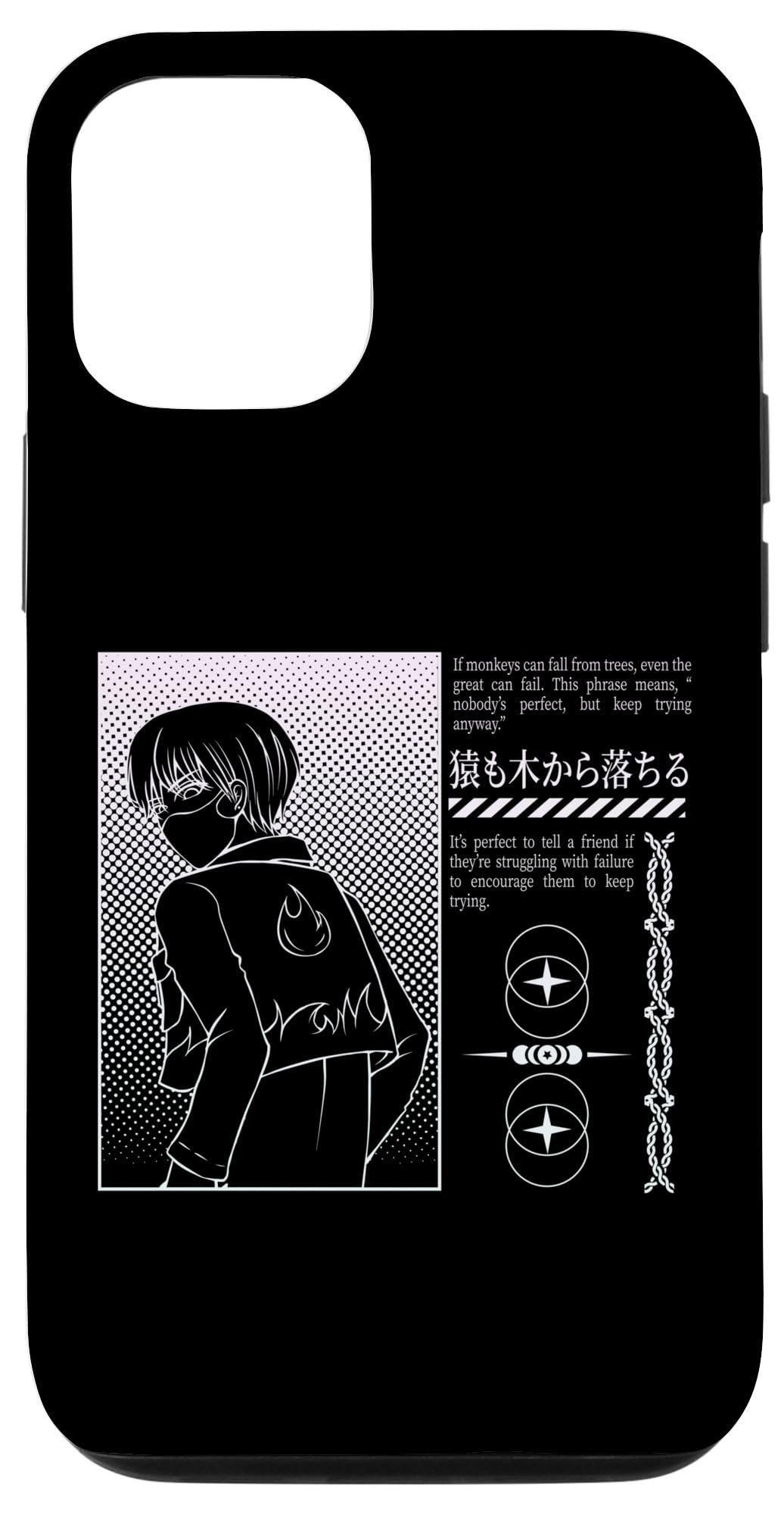 iPhone 15 Anime Japan Kawaii Style Case — image 1