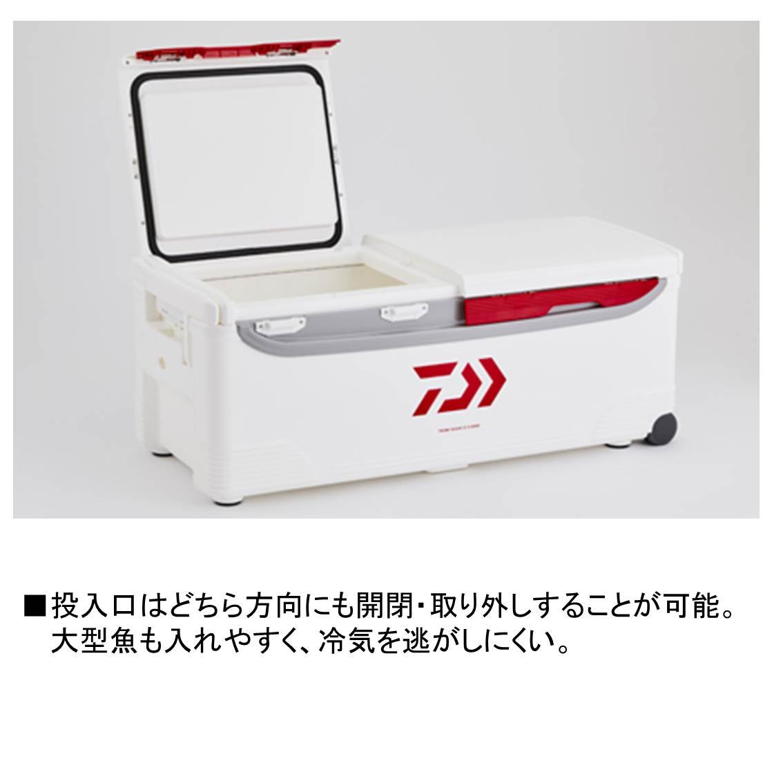 Mua ダイワ Daiwa クーラーボックス トランク大将2 S Gu Su Tss 釣り Tren Amazon Nhật Chinh Hang 21 Fado