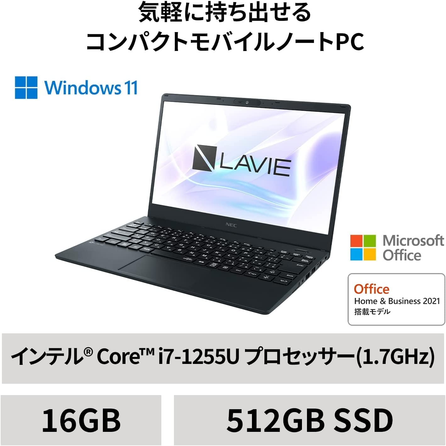 Mua NEC LAVIE Laptop N13 13.3