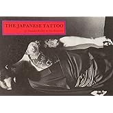 The Japanese Tattoo