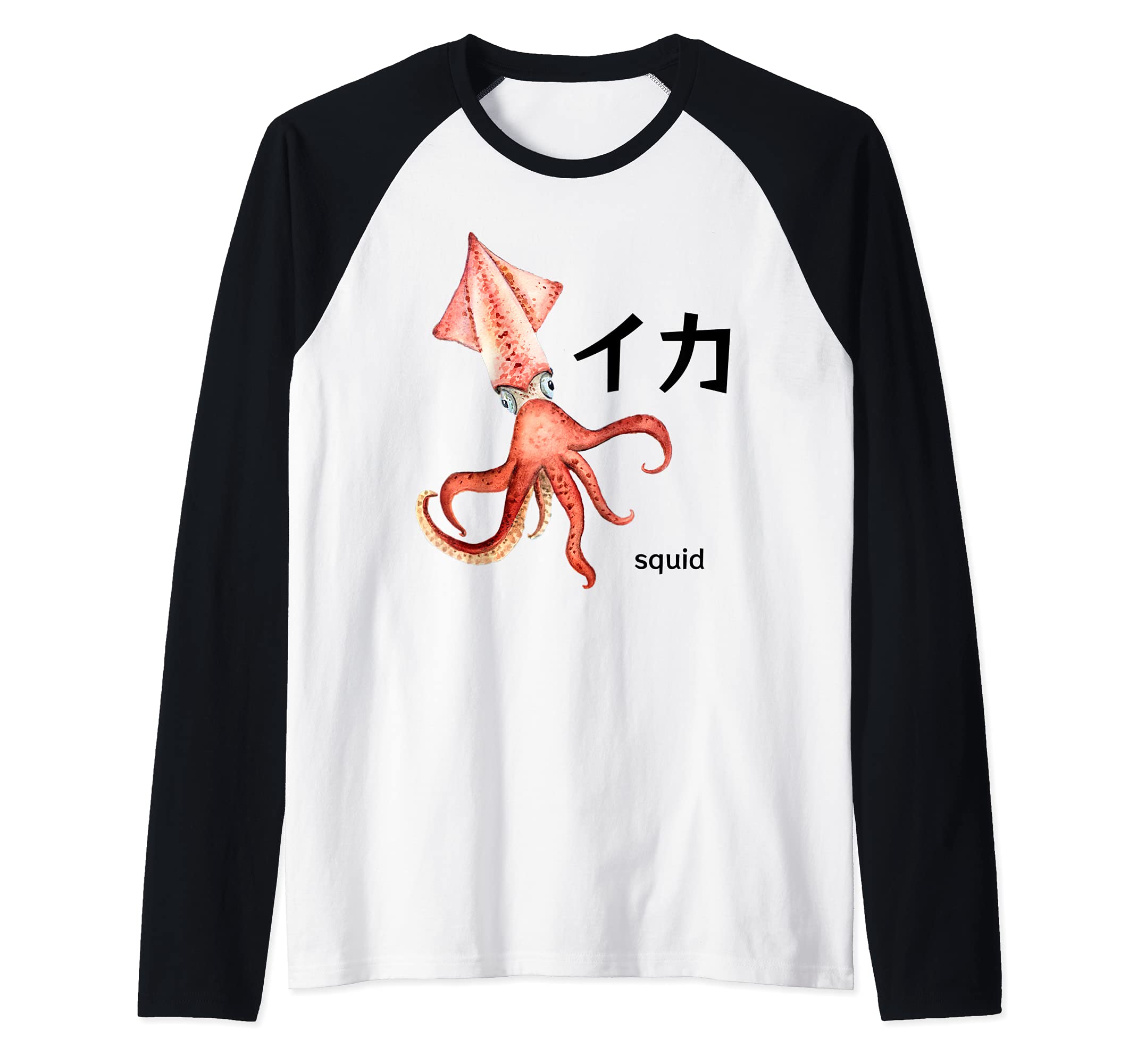 Cute Squid Japanese For Anime Fans Raglan Baseball Tee