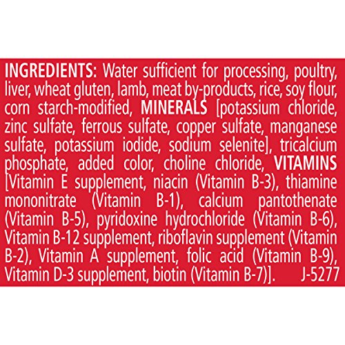 Purina ALPO Prime Cuts With Lamb & Rice in Gravy Dog Food (12) 13.2 oz. Can Buy Online in