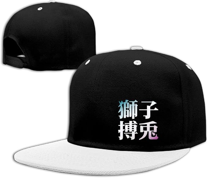 Amazon Smokybird 野球帽 ヒップホップ系 キャップ サイズ調整可能 獅子博兎 文字 カッコいい 四字熟語 格言 Cap キャップ 通販