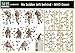 Master Box NO Soldier Left Behind - MWD Down 1/35 35181