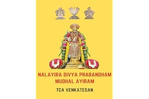 Nalayira Divya Prabandham - Mudhal Ayiram: English (Divya Prabandham - English)