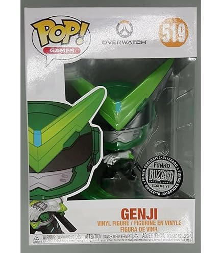 Amazon.com: Funko POP! Genji Carbon Fiber Exclusive : Toys & Games