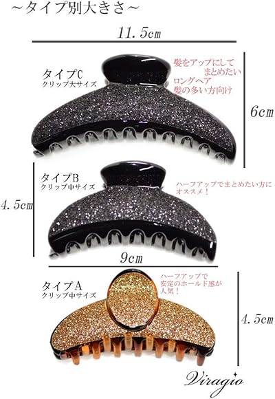 Mua ヴィラジオ Viragio バンスクリップ 大 大きめ ヘアクリップ シンプル ヘアアクセサリー 髪留め クリップ 人気 ブランド Vi 03b Gr Tren Amazon Nhật Chinh Hang Fado