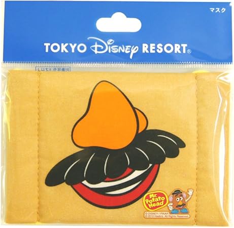 Amazon Co Jp ディズニー マスク ミスター ポテトヘッド キャラクター マスク 85mm 1mm ガーゼ 洗濯 繰り返し 可能 トイストーリー ディズニーリゾート限定 おもちゃ