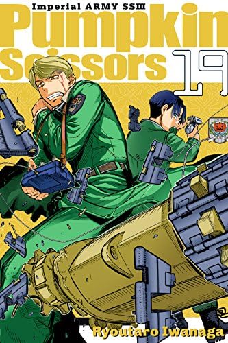 Amazon.com: Pumpkin Scissors Vol. 23 eBook : Iwanaga, Ryotaro