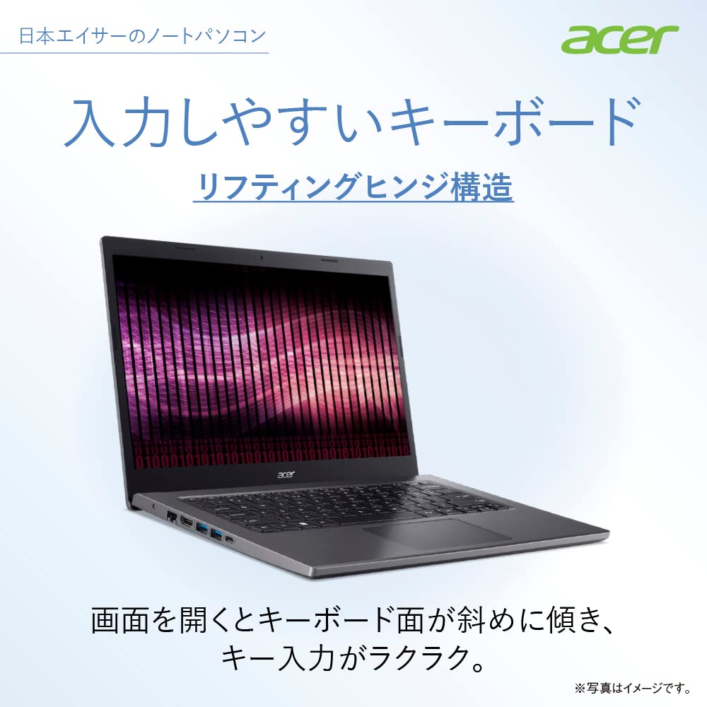 Acer ノートパソコン Aspire 5 A514-55-N58Y Windows 11 Home Intel Core i5 8GB 512GB SSD 14インチ フルHD IPS非光沢パネル デュアルファンシステム Wi-Fi 6E対応 スチールグレイ