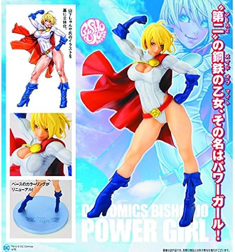 Amazon Co Jp コトブキヤ 1 7 Dc Comics美少女 パワーガール セカンドエディション ホビー 通販