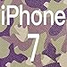 iPhone 7 Leather Case, Xoomz Genuine Leather Camouflage Series Back Cover with TPU Frames in Ultra Slim Design Camo Cases with Metal Plate for Apple iPhone 7 (Marsh Camo)