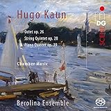 CHAMBER MUSIC (CD / SACD)                          image