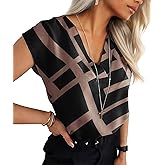 Lepunuo Womens Summer Tops Cap Sleeve Textured Dressy V Neck Shirts 2025 Work Office Blouses Business Casual Outfits