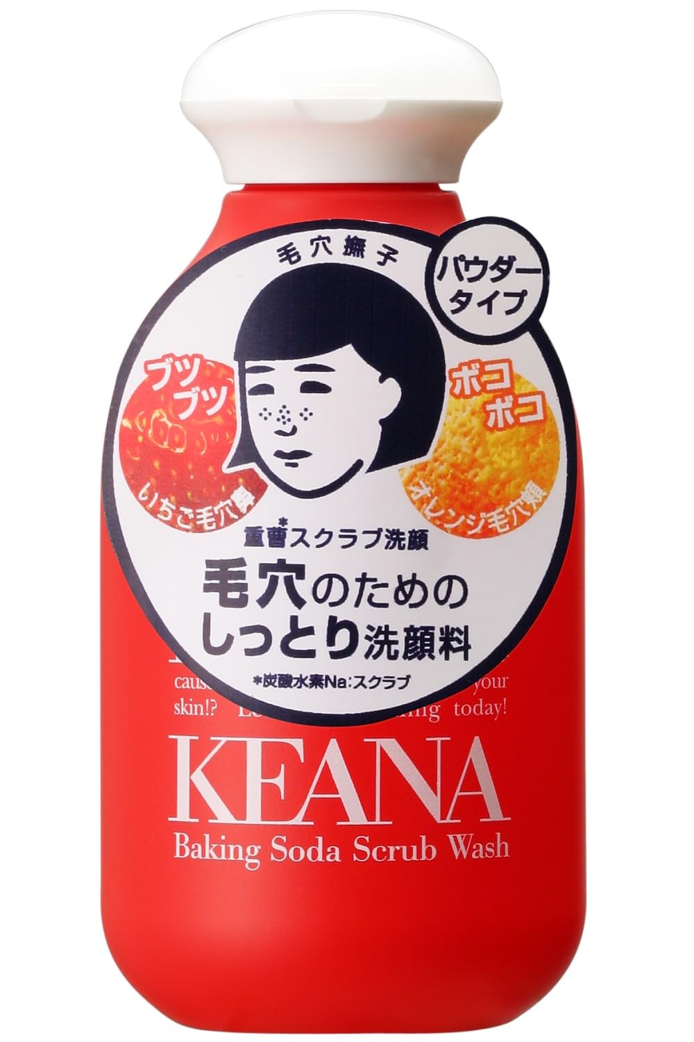 Ishizawa Lab Keana Nadeshiko Baking Soda Scrub Wash 100g