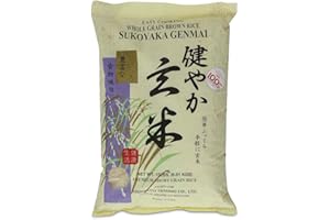 SUKOYAKA SHIRAKIKU Brown Rice Genmai | Premium Short Grain Rice | Partially Milled Brown Rice, Rich in Fiber, Potassium, Vitamin B & E | Easy Preparation, Perfect for Healthy Meals – 15 Pound Bag