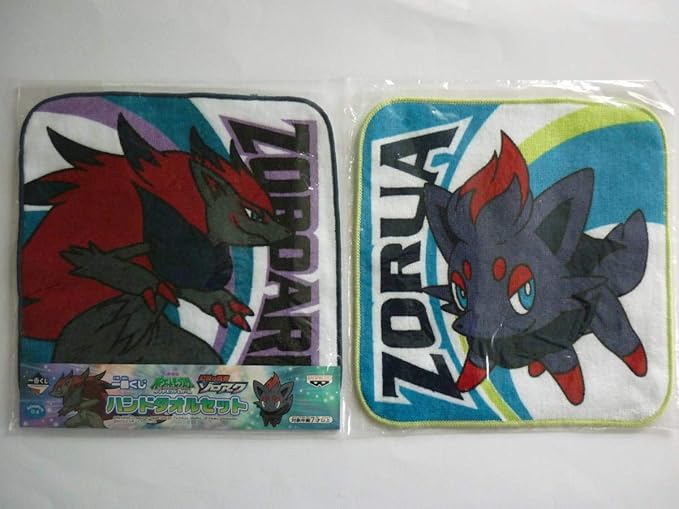 Amazon Co Jp ポケモン 一番くじ ハンドタオル セット ゾロア ゾロアーク ポケットモンスター Hobby