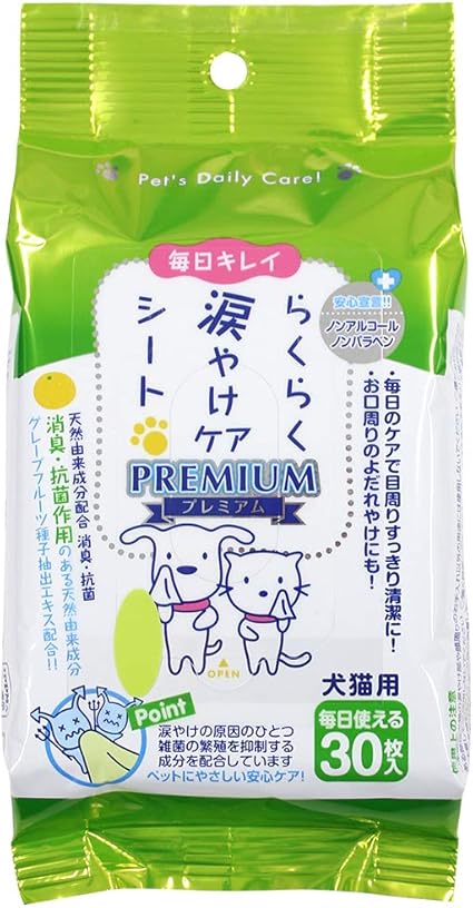 Amazon スーパーキャット らくらく涙やけケアシート 犬猫用 30枚 目のケア 通販