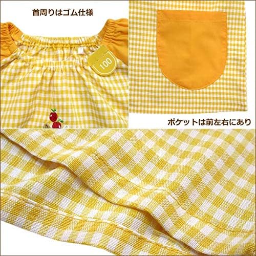 女の子 男の子 長袖 アップリケ付 スモック 100cm 110cm 1cm Aねこ 黄 Bねこ 桃 Cひこうき 水 Dひこうき 青 Eいちご 赤 Fいちご 桃 19k7613 B084cxpg1s 6円 セール開催中最短即日発送 新作 人気 送料無料 激安 お買い得 キ フト