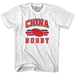 China 90's Rugby Ball T-Shirt, Grey