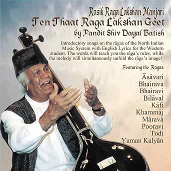 Raga Asavari Song 2 By S D Batish And Ashwin Batish On Amazon Music Amazon Com