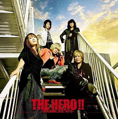 Tvアニメ ワンパンマン Op主題歌 The Hero 怒れる拳に火をつけろ Dvd付 Amazon Co Jp