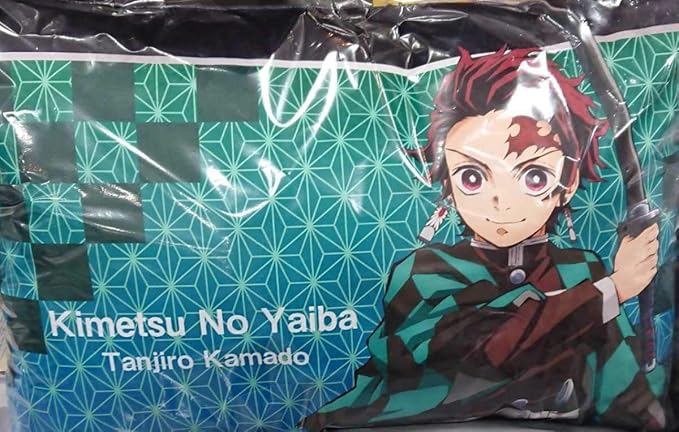 Amazon Co Jp 鬼滅の刃 竈門炭治郎 枕 43 63 タグ付き まくら ピロー 303 ホビー